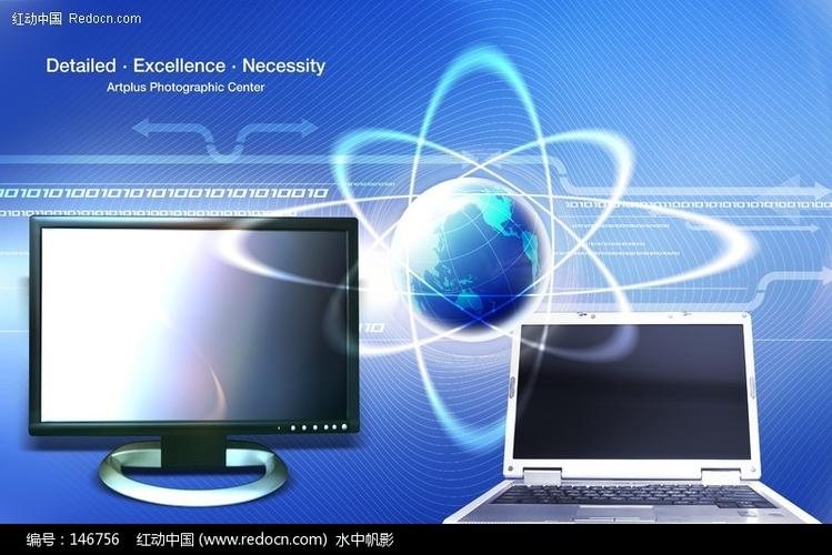 电脑背景图片素材psd免费下载_红动中国