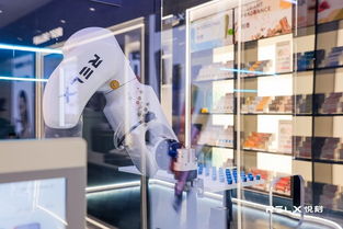 全球首家旗舰店开业 RELX悦刻启动新零售 361计划